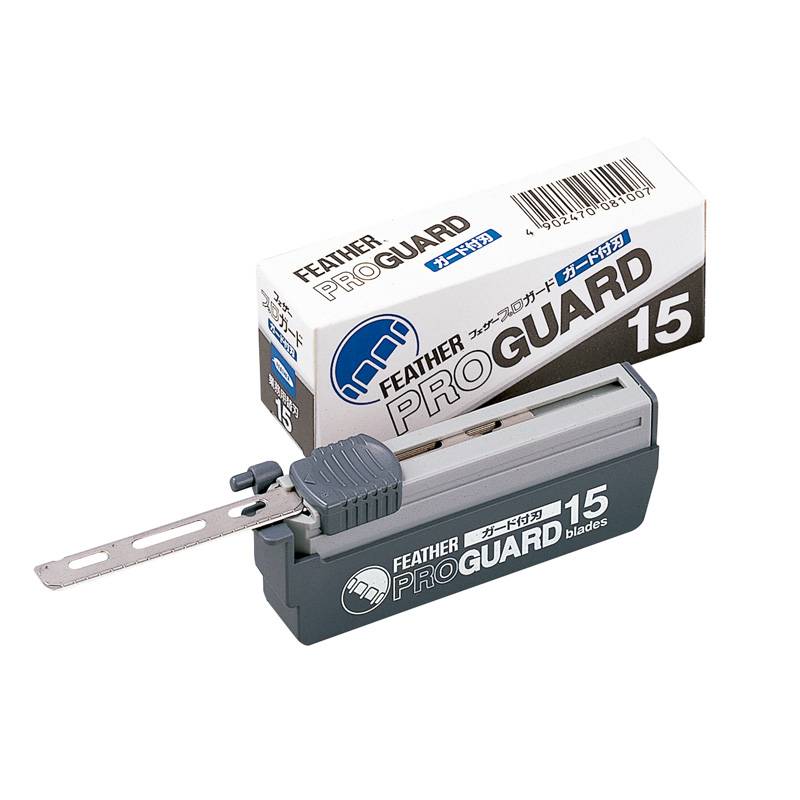 Feather Shavette Proguard Blades Feather Shavette Proguard Blades