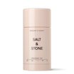 Natural Deodorant – Bergamot & Hinoki (Sensitive Skin)